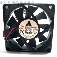 ☎▦☁ For Delta 7020 AFB0712VHD 7CM 12V 0.40A 4-wire chassis CPU ultra-quiet fan cooling fan Server Fan 70x70x20mm