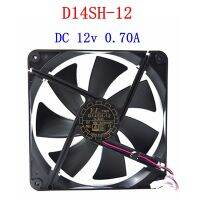 Power Supply Fan D14SH-12 Silent Cooling Fan 2Wire 140mmx140mmx25mm DC 12v 0.70A ?