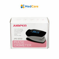 JUMPER เครื่องวัดออกซิเจนและชีพจรที่ปลายนิ้ว (รุ่น JPD-500D)