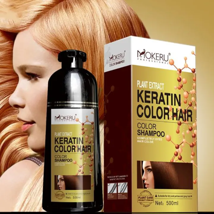 Mokeru Professional Plant Extract Keratin Color Hair Shampoo Completely ...