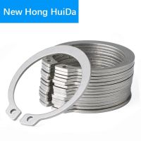 External Circlip Snap Retaining Ring C-type Shaft Collar Card Clamp Spring Lock Washer 304 Stainless Steel M10-M30 Nails Screws  Fasteners