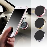 New Magnetic Car Phone Holder Dashboard Magnet Cell Phone Stand Steering Wheel Holder Magnetic Wall Holder for iPhone Samsung Replacement Parts