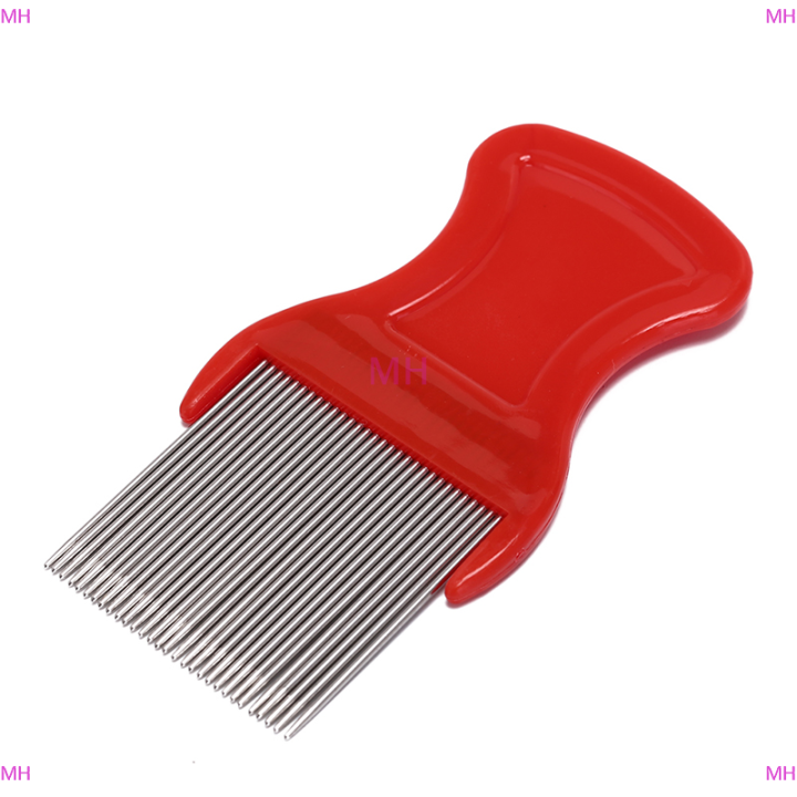 lowest-price-mh-หวีสแตนเลสสำหรับหัวเหา-dectection-เด็ก-pet-flea-cootie-comb