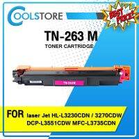 COOLS หมึกเทียบเท่า TN-263 / TN263 /TN267 Brother HL-L3230CDN/HL-L3270CDW/DCP-L3551CDW/MFC-L3750CDW/MFC-L3770CDW #หมึกปริ้นเตอร์  #หมึกเครื่องปริ้น hp #หมึกปริ้น   #หมึกสี #ตลับหมึก