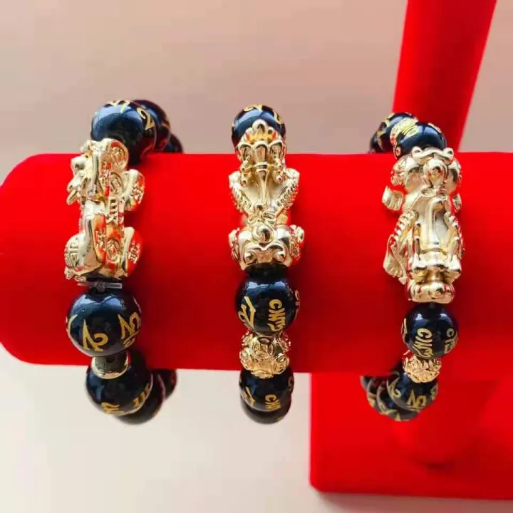Lucky Bracelet 2022 Feng Shui Black obsidian Gold Wealth Bracelet