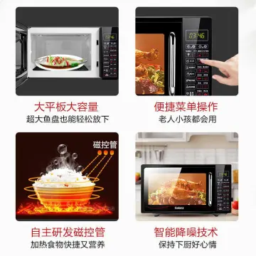 Steaming Oven Convection - Best Price in Singapore - Nov 2023