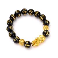 PIXIU Bracelet Bring Lucky Brave Wealth Feng Shui Bracelets Lucky Amulet Jewelry