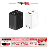 Eloop Adapter USB Fast Charger 30W รุ่น C10 หัวชาร์จเร็ว 2 พอร์ต Type C PD 30W GaN QC 3.0 Adapter ชาร์จไว Notebook Laptop