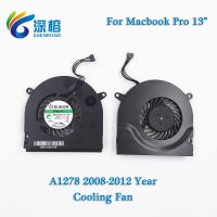 CPU Cooling Fan For Apple MacBook Pro 13" A1278 A1342 Single Cooler Cooling Fan MB466 MB470 MB990 MB991 2009 2010 2011 2012