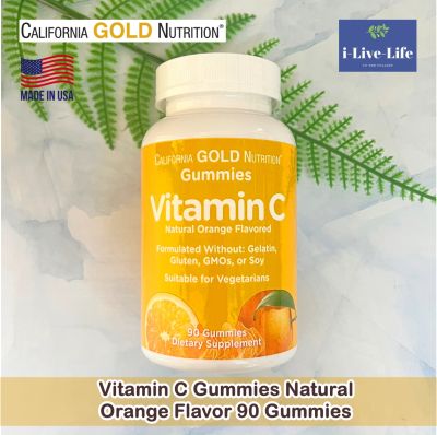 Vitamin C Gummies วิตามินซี รสส้มธรรมชาติ 90 แบบเคี้ยว (California Gold Nutrition) กัมมี่ สูตรน้ำตาลน้อย Low Calories