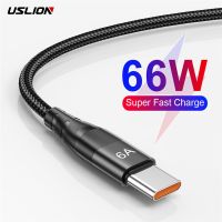 สายเคเบิล USLION 6A ชนิด C USB สำหรับ P40 P50 Pro สายชาร์จเร็ว66วัตต์สำหรับสายเคเบิลสายชาร์จสายไฟ Mi 11 Data USB-C