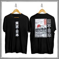 New Fashion PRIA Premium NEVER LOSE T-ShirtsMen T-ShirtsDISTRO T-Shirts 2023