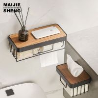 Small Metal Wire Toilet Paper Holder  Detachable Wood Base Storage Organizer Bin Basket for Kitchen Cabinets  Bathroom Toilet Roll Holders