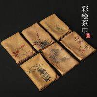 【CW】 Painted High-Grade Tablecloth Absorbent Set Thickened Cotton and Rag Kettle