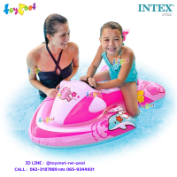 Intex แพขี่สกู๊ตเตอร์เฮลโล คิตตี้ รุ่น 57522