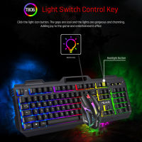 เกมคีย์บอร์ดเมาส์ชุดคีย์บอร์ดแบบมีสายสีสัน Luminous Floating keycap Metal manipulator Feel USB Keyboard Mouse set