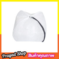 Mesh laundry bag ถุงซักผ้า ถุงตาข่ายซักผ้า 25x35cm แบบตาข่ายละเอียด ถุงซักชุดชั้นใน ถุงซักเสื้อผ้า  ถุงซักเสื้อ ถุงซักกางเกงใน