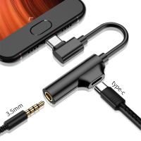 【CW】 USB Type C To 3.5mm Jack Audio Adapter 2 In 1 Earphone Headphone Aux Cable Coverter for Xiaomi Huawei Realme Mobile Phone