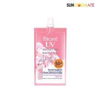 BIORE UV Aqua Rich Watery Gel Botanical Peony SPF50+ PA++++ 7ml.บิโอเร ยูวี อะควาริช วอเตอร์รี เจล โบทานิคอล พีโอนี เอสพีเอฟ50+