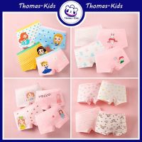 ❡∏ஐ ongguanshiruihaomaoyiyoux [THOMAS Kids] 1-14Y เด็ก แบน มุม ชุดชั้นใน ฤดูร้อน ระบายอากาศ ผ้าฝ้าย ลายการ์ตูนน่ารัก ชุดชั้นใน เป็นมิตรกับผิว นุ่ม เด็กผู้หญิง ชุดชั้นใน