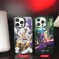 การชุบคุณภาพสูงเคสโทรศัพท์เงินสำหรับ IPhone 11 12 13 14 Pro Max ปลอกการ์ตูนวันพีชถนน Nica บิน Sauron เคสโทรศัพท์สำหรับเด็กผู้ชายเด็กผู้หญิง