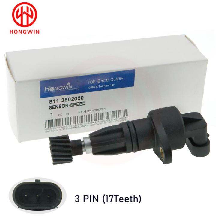 genuine-no-s113802020-odometer-speed-sensor-fits-chery-qq-1-1-1-8l-engine-s11-3802020-s11-3802020ba-s11-3802020