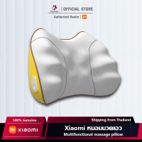 Xiaomi 2023 หมอนนวดเอว หมอนนวดหลัง หมอนนวดอเนกประสงค์ หมอนนวดคอ คลายกล้ามเนื้อ Massage Pillow