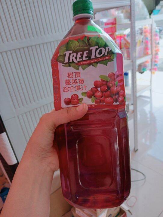 CRANBERRY JUICE FOR UTI PROBLEMS (TREETOP BRAND) 2 LITERS Lazada PH
