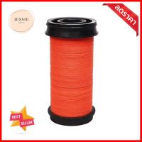 ไส้กรองน้ำเกษตรแผ่นดิสก์ TOWAI 2 นิ้วDISC FILTER CARTRIDGE FOR IRRIGATION FILTER TOWAI 2IN **จัดส่งด่วนทั่วประเทศ**