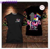 LGBT Mama Bear Free Mom Hugs 3D All Over Printed Shirt For LGBT Community, Gift For LGBT Pride Month