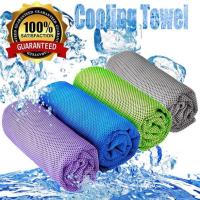 ♙ Cooling Towel Instant Relief Microfiber Cool Towels Chilling Neck Wrap Ice Cold Rags for Sports Fitness Camping Cycling Hiking