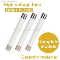 ❈❦ 1Pcs XRNP1 10KV White 0.5A 1A 2A 3A 3.15A Ceramic Material For High Breaking Capacity High Voltage Fuse