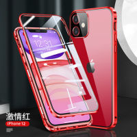 [ส่งจากไทย] Case iPhone 12,12Pro,12ProMax เคสแม่เหล็ก ไม่มีกระจกด้านหน้า เคสประกบ360 Magnetic เคสไอโฟน เคสกั กระแทก