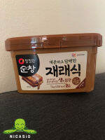 Sunchang Doenjang (Soy Bean Paste) Size 1,000 g. by CHUNG JUNG ONE