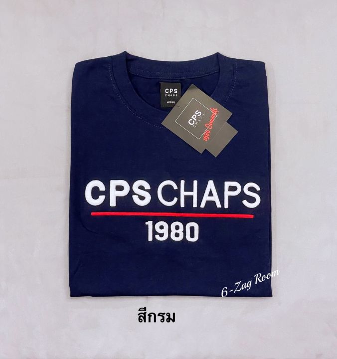 เสื้อยืดแขนสั้น-cps-chap-1980-งานปัก-งานป้าย-ช-ญ-s-m-l-xl-no-38-มีเก็บเงินปลายทาง