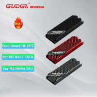 GUDGA M2ฮีทซิงค์หม้อน้ำเคสระบายความร้อน SSD ระบายความร้อน M.2ความร้อนร้อนระบายความร้อนแผ่นสติกเกอร์เสื้อกั๊กทำความเย็นสำหรับ NVMe NGFF M.2 2280 SSD