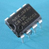 2023 latest 1PCS C812C UPC812C operational amplifier chip brand new original real price can be bought directly