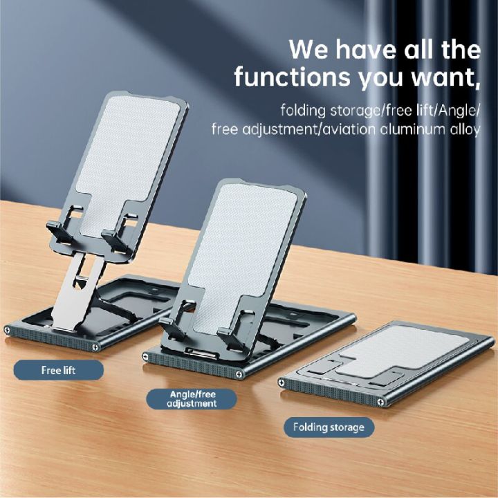 ที่วางแท็บเล็ตบนโต๊ะโลหะแบบพับได้มีพื้นผิวรองรับโทรศัพท์ตั้งโต๊ะพับเก็บได้สำหรับ-ipad-ปรับได้