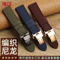 สายหนังนาฬิกาข้อมือสายนาฬิกาข้อมือ ปรับให้เข้ากับ DW Casio Citizen Yibo King Double Snap Button Nylon Canvas Leather Mens Watch Strap 18 20 22mm