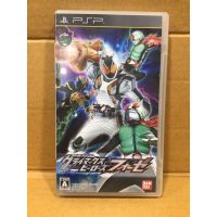 แผ่นแท้ [PSP] Kamen Rider Climax Heroes Fourze (ULJS-00433) Masked