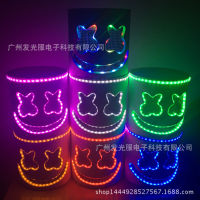 Spot parcel postLED Luminous Cotton Candy Headgear Stage Performance Props Music Festival Hundred Big DJ Headgear Hot Sale