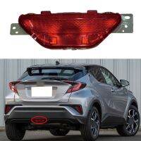 Car Rear Bumper Middle Fog Light Parking Warning Reflector Taillights Without Bulb for Toyota C-HR CHR 2018-2019