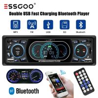 ESSGOO 【local delivery】12V Bluetooth Radio Car Stereo FM MP3 Player Car Audio Radio kereta Viva USBAUXAUX Car Electronics Subwoofer 1 Din In-Dash