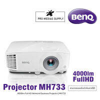 BENQ MH733 (4000lm / Full HD)