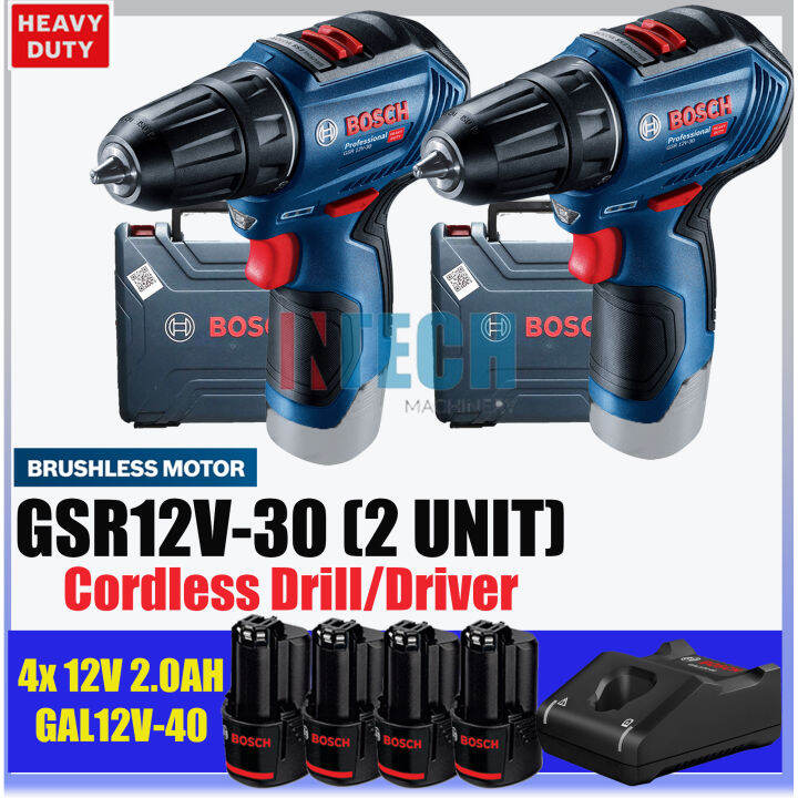 Lazada 2024 bosch drill