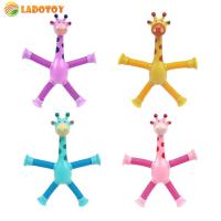 Portable Giraffe Toy with Telescopic Tube Decompression Toy Giraffe with Stretch Tube Exercise Hand Strength Cartoon Giraffe with Suction Cup for Kids