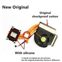 New For Laptop Lenovo ThinkPad X230 X230i X220 X220I CPU Cooling Fan Heatsink Radiator 04W0435 04W6921 04W6922 04W6923