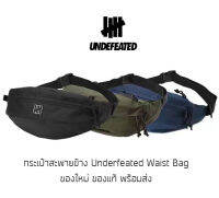 กระเป๋าคาดเอว Undefeated Waist Bag ของแท้ พร้อมส่งจากไทย