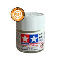 สีขาวเงาสูตรน้ำ Tamiya Acrylic X2 White 10ML