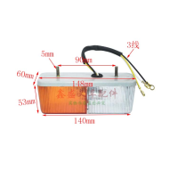 Forklift forklift truck TURN SIGNAL Lamp ไฟตัดหมอกหน้า12V two-Color Modern Lamp 1-3.5T